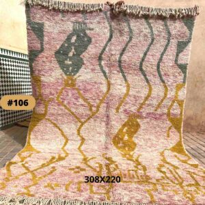 tapis berbère beniouarain coloré